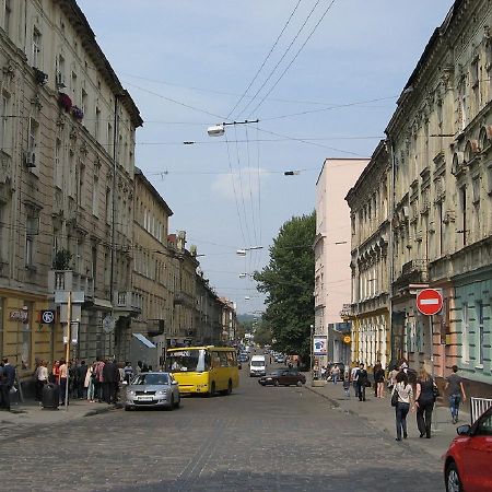 Віп Квартира Вулиця Куліша 13 Біля Форуму Недалеко Малевичу リヴィウ エクステリア 写真